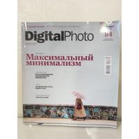 Журнал DigitalPhoto апрель 2010 год