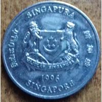 Сингапур 20 центов 1996