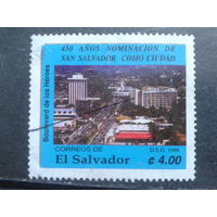 Сальвадор, 1996. Хелден-Бульвар, Mi-2,00 евро гаш,