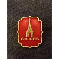 Значок Казань