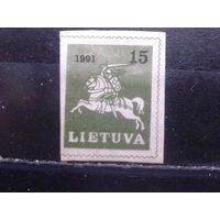 Литва 1991 Стандарт, погоня, без перф.**15