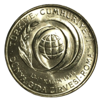 Турция 50.000 лир, 1996 ФАО [UNC]