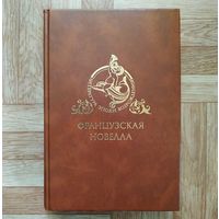 Распродажа книг в минске