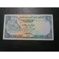 10 риалов 1981 Йемен