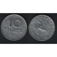 Венгрия km572 10 филлер 1976 год (0(h0(1(1 ТОРГ
