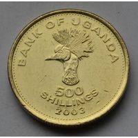 Уганда 500 шиллингов, 2003 г.