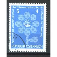 Австрия 1979 Mi# 1616  Гашеная (AT02)