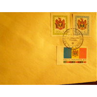 Молдавия 1991 КПД Герб страны флаг
