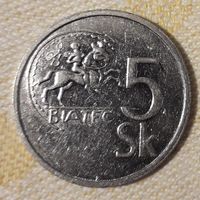 Словакия 5 крон, 1993, KM# 14