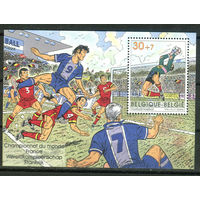 Бельгия - 1998г. - Футбол. Спорт - полная серия, MNH, маленькая полосочка-повреждение клея [Mi bl. 70] - 1 блок