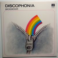 LP Группа электронной музыки АRGО - Discophonia / Диcкoфoния (1980)