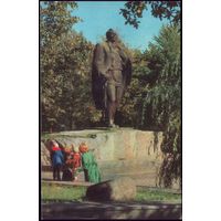 1977 год Минск Памятник Купале