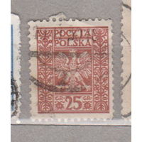 Герб Польша 1928 год лот 4