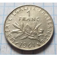 Франция 1 франк, 1961      ( 4-1-3 )