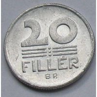 Венгрия, 20 филлеров 1986