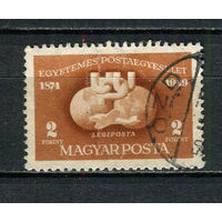 Венгрия - 1949 - 75-летие Всемирного почтового союза 2Ft. Авиамарка - [Mi.1058A] - 1 марка. Гашеная.  (Лот 17Fv)-T25P32