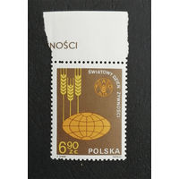 Польша 1981 г. Всемирный день продовольствия, полная серия из 1 марки. Чистая #0134-Ч1P10