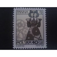 Польша 1996 стандарт дева бумага фл.