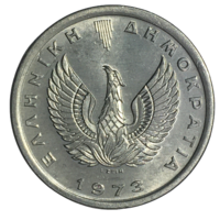 Греция 10 лепт, 1973 (хунта) [UNC]