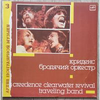 Creedence Clearwater Revival - Traveling Band / Бродячий оркестр