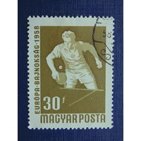 Венгрия 1958г. Спорт.