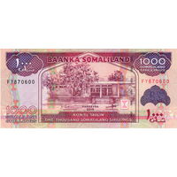 Сомалиленд, 1000 шиллингов, 2015 г., UNC