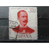 Испания 1970 Писатель, концевая