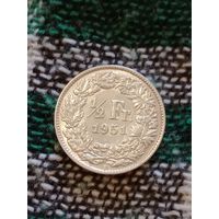 Швейцария 1/2 франка 1951 серебро