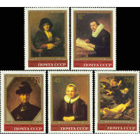 Эрмитаж. Рембрант СССР 1983 год (5378-5382) серия из 5 марок