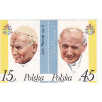 Польская Народная Республика: Понтифик Иоанн Павел II (2 марки)