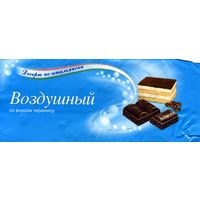 Упаковка от шоколада Покров Воздушный Террамису 2007