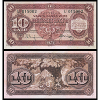 [КОПИЯ] Латвия 10 лат 1925г. водяной знак