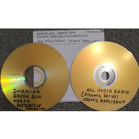 DVD MP3 DHAMIKA, GREEN SUN, HARAX, RADIOACTIVE SANDWICH, ALL INDIA RADIO (Part 1), COSMIC REPLICANT- 2 DVD