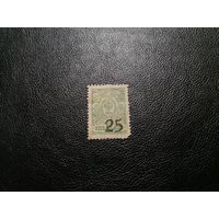 2 копейки марки-деньги 1918-1920 Гражданская Война в России Армия Колчака и Кубанское казачье правительство