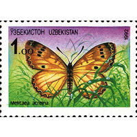Фауна Узбекистан 1992 год серия из 1 марки