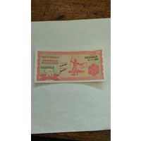 Бурунди. 20 франков UNC. Старт с 2-х рублей без м.ц. Смотрите другие лоты, много интересного.