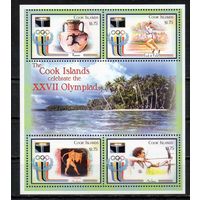 Олимпийские игры в Сиднее Острова Кука 2000 год 1 блок