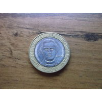 Доминиканская республика 5 песо 2002
