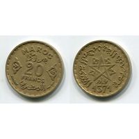Марокко. 20 франков (1952)