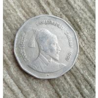 Werty71 Индия 2 рупии 1999 Чхатрапати Шиваджи