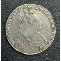1 рубль 1735 Анна Иоановна ( овальный хвост у орла)