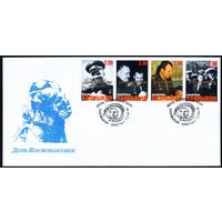 Художественный конверт со спецгашением и надпечатками на марках Калмыкия 1999 год Космос