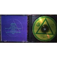 Banco de gaia maya 1994 аудио CD