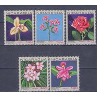 [619] Никарагуа 1967. Флора.Цветы. СЕРИЯ MNH. Кат.5 е.