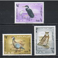Птицы Йемен 1965 год 3 марки