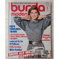 Журнал Burda Moden + Выкройки Выпуск 1 1987 Немецкое издание