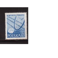 Польша- 1957,(Мих.1015) ** , Спорт, Велогонка