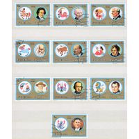 [2120] Фуджейра 1973. Известные люди. Гашеные марки.