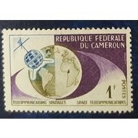 Камерун 1963 история космоса 1 из 5.