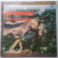 2LP Various: Greenpease - Breakthrought (1989)